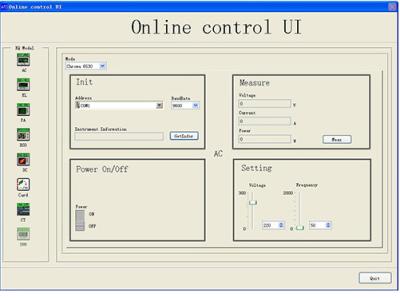 China V1.0 PC Power Supply Test Software Automation Production for sale