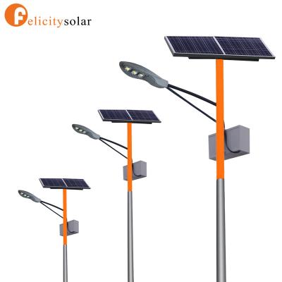 China The most popular ROAD 30w 60w 90w 120w low price ip65 lighting outdoor waterproof solar led street light for sale