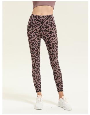 China New Breathable Leopard Trace Pants with Honey-toe Stretch, High-waisted, Hip-lifting Dance Pants, Tight Yoga Pants for sale