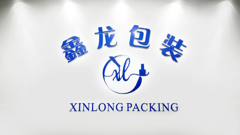 Verified China supplier - Guangzhou Xinlong Packaging Technology Co., Ltd.