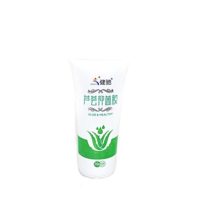 China Natural Acne Treatment Kelp Bandage Aloe Skin Care Treatment Skin Healing Cream for sale