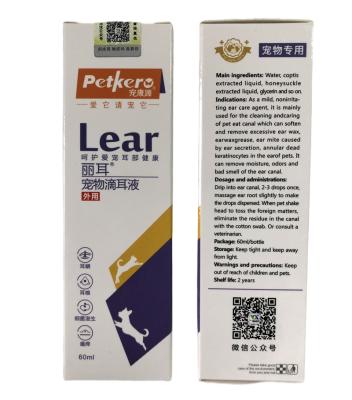 China Factory Price Viable Pet Cat And Dog Ear Yeast Viable Treatment Product for sale