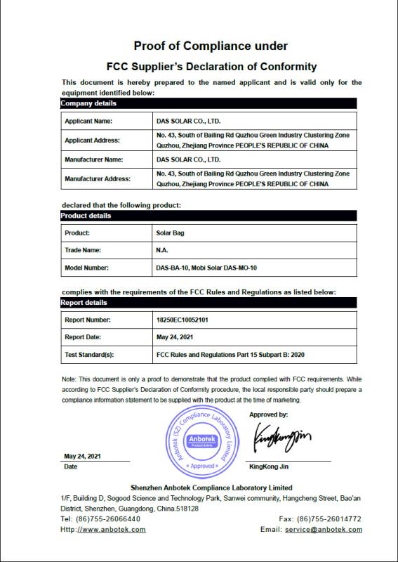 FCC - Das Solar Co., Ltd.