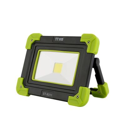 China Portable Hotel COB LED 20W Flood Light Dimmable Seach Light 18650 for sale