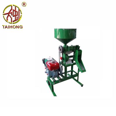 China High Efficiency Farms Suction Separator Paddy Rice Mill Machinery for sale