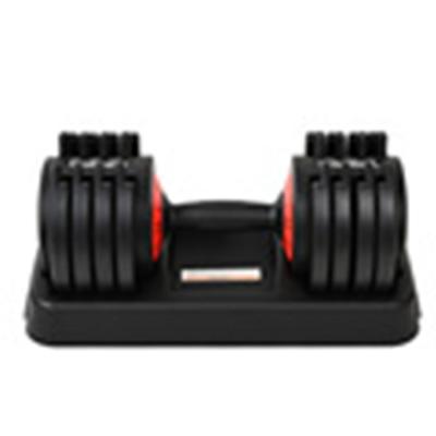 China Home Use Lifting Equipment Adjustable Dumbbell 52.5/90lbs Dumbbell Weight for sale