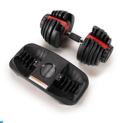 China China Dumbbell Cheap Price Home Gym Use Fitness Cardio Equipment 24kg Weighs Adjustable Dumbbell Set For Sale for sale