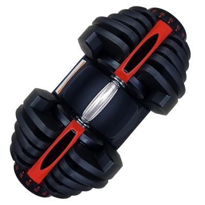 China Home Use 52.5/90lbs Dumbbell Weightlifting Equipment Adjustable Dumbbell for sale