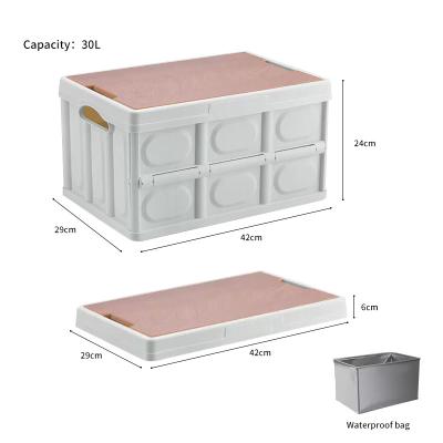 China Modern Outdoor Camping Multifunctional Plastic Folding Box Car Foldable Storage Box Plastic Camping Folding Box for sale