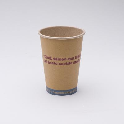 China Factory Supply Disposable Custom Logo Paper Cup Coffee Paper Cups Packaging Paper Cups for sale