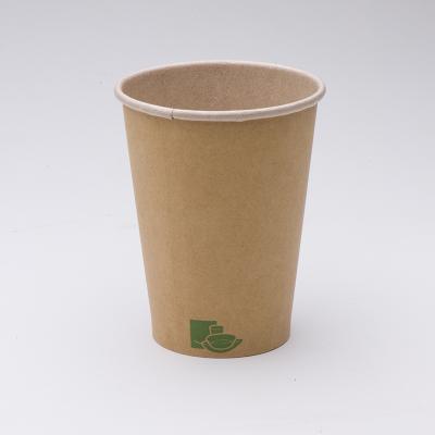 China Factory Direct Sales Winter Disposable Triple Kraft Paper Cup Wrapping Paper Coffee Cups Paper for sale