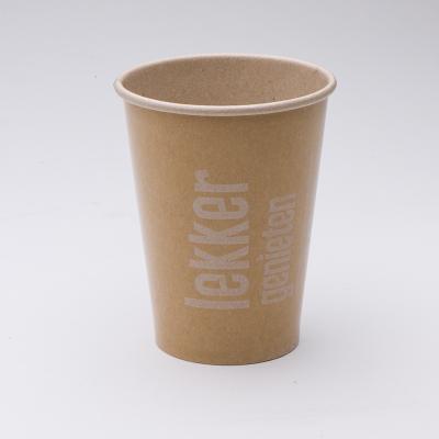 China Disposable Maker Custom Disposable Paper Cups Double Wall Kraft Paper Coffee Paper Cups for sale