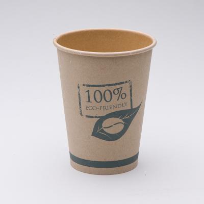 China Custom Printed Double Wall Disposable Kraft Paper Cup Coffee Disposable Paper Cups For Hot Drink for sale