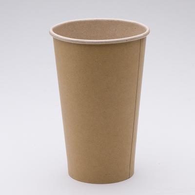 China High Quality Disposable Single Wall Hot Drink Cup Coffee Paper Cup Wrapping Paper Cups for sale