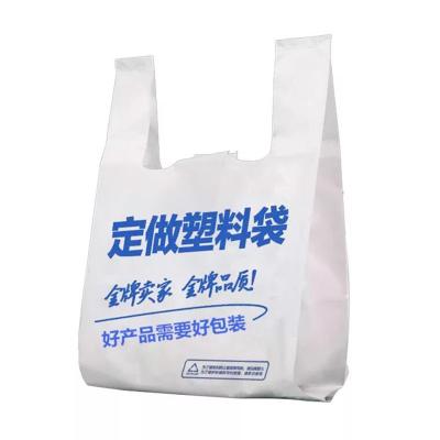 China Wholesale Disposable Customized Thicker Version Clear Packaging Universal Printing Plastic Shopping Bag for sale