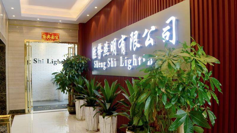 Verifizierter China-Lieferant - Shenzhen Shengshi Lighting Co., Ltd.