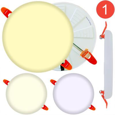 中国 Hot sale 10W 18 hole height adjustable 24 hole 36w height adjustable frameless ceiling lights smd recessed lamps round led panel without outdoor border 販売のため