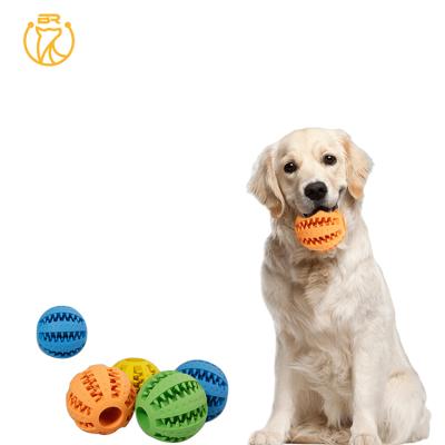 China Viable Dog Chewing Toy Suction Cup Pull Feeding Spiky Rubber Dog Treat Chew Ball Toys for sale