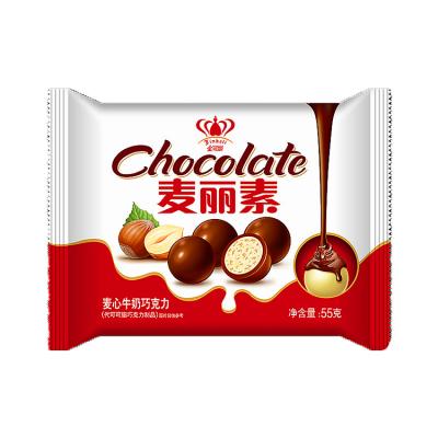 China 30g Mini Malt Ball Mettisha Mylikes Milk Chocolate Candy Bag BALL for sale