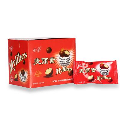 China Bulk bag mylikes dark milk chocolate ball BALL for sale