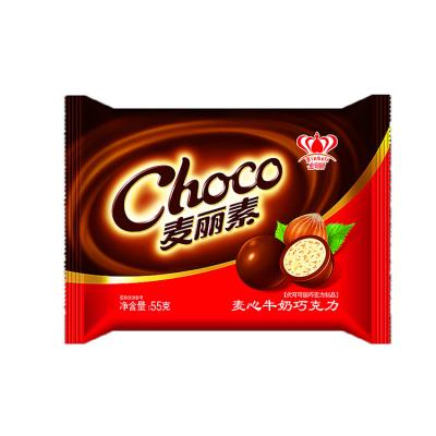 China Milk bag packaging factory direct sale mylikes dark ball shaped candy cookie chocolates BALL for sale