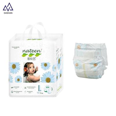 China OEM ODM Plain Weave Ultra Thin Baby Diapers With Wetness Indicator for sale