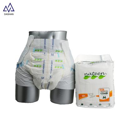 China Fluff Pulp OEM Manufacturer In China Wholesale Economic Printing Disposable Adult Diaper For Elderly for sale