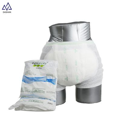 China OEM Mesh Panties Disposable Elastic Fixation Plain Weave Panties For Diaper Hospital Incontinence for sale