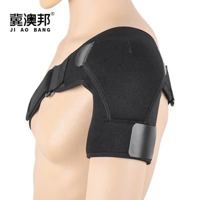 China Protect Shoulder Brace Wholesale High Quality For Sports Safety Shoulder Support for sale