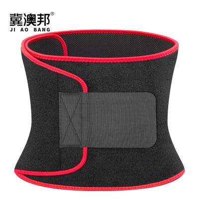 China Improve Posture Logo Back Brace Fitness Belt Waist Trainer Waist Trainer Belt Wholesale Custom Trimmer for sale