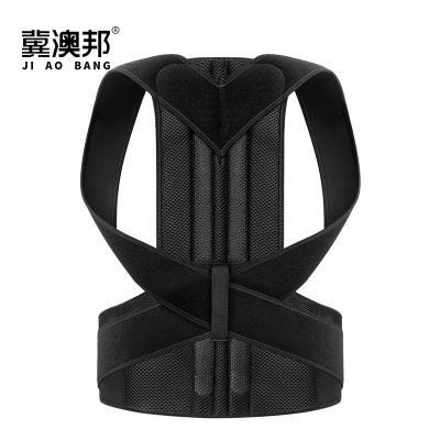 China Back Support Belts Back Brace Posture Corrector for Women and Men Provide and Back Pain Relief for sale