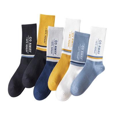 China New men's socks good quality sports style socks cotton anti-slip colorful crew socks for sale