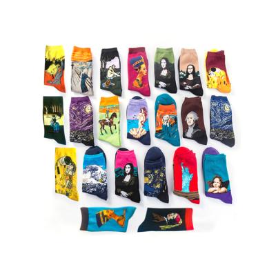 China Cheap Antibacterial Design 3D Printed Custom Animal Sublimation Print Socks for sale