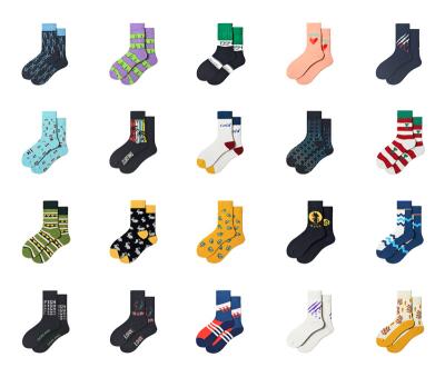 China Antibacterial Made In China Design Comfortable Organic Bamboo Material Cute Custom Bamboo Socks for sale