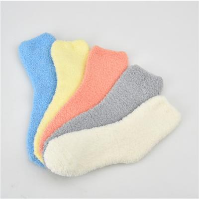 China Warm Comfortable Knitted Home Shoes Antibacterial Socks Floor Indoor Women's Socks for sale