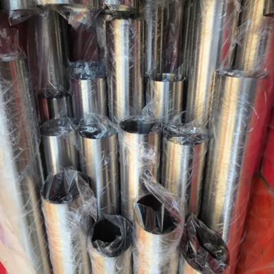 Chine 825 800H/HT 925 926 tube sans couture 0.1mm-40mm d'Incoloy 800 à vendre