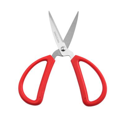 China Universal Stainless Steel Household Cutting Scissors for sale