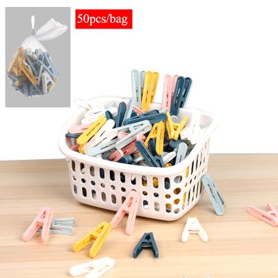 China 50pcs/bag Clip Windproof Plastic Clothespins Stored Colorful Clothespins for sale