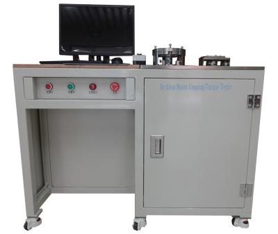 China Precision Motive Cogging Test System Electric Motor Dynamometer Testing Services for sale