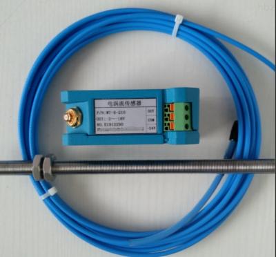 Cina 12-24VDC Sonde di corrente vorticale Industrial Non Destructive Testing in vendita