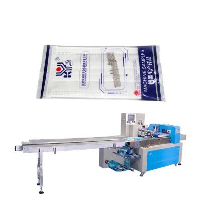 China Stable Pillow Type Surgical /durable/pretty/high efficiency High Speed ​​Face Mask Packing Machine for sale