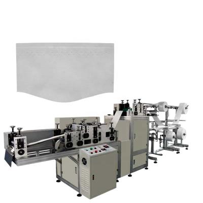 China energy & New KYD Extracting Nonwoven Cup Mask Cover Making Machine Supplier for sale