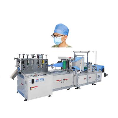 China Hotels Malaysia Aluminum Ultrasonic Surgical Cap Making Machine for sale