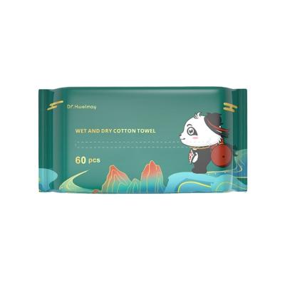 China Roll Cloth Limited Time Offer DHC0160 Daily Cleaning Soft Wet Dry Cotton Towel for sale