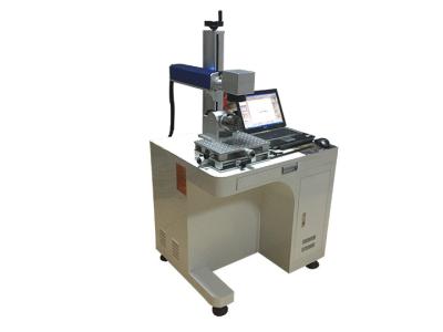 China 50W fiber laser deep engraving machine for metal for sale