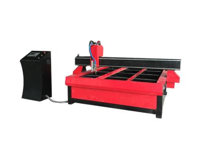 China STYLECNC® CNC Plasma Cutter for aluminum, stainless steel for sale