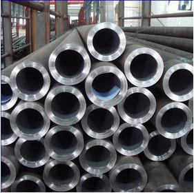 China 20MnCr5 20CrMn Alloy Steel Pipe for sale