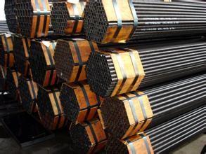 China SA192 Seamless Steel Tubes Heat Exchanger and Shell Tubes U tubes for sale