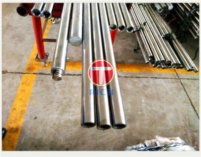 China TORICH bright finished polished 4130 4140 42CrMo4 QT Hydraulic Ck45 C45E Hard chrome round bar/steel bar/piston rod for sale