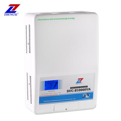 China SVC SVC-B-10kw 10 KVA Single Phase Auto Super Low Voltage AVR Wall Mounted Voltage Stabilizer for sale